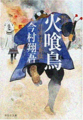 泡菜冰箱与室温发酵对比